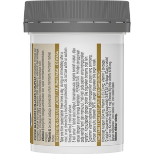 SWISSE ULTIBOOST COLLAGEN COMPLEX
