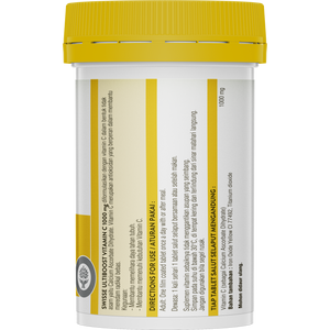 SWISSE ULTIBOOST VITAMIN C 1000 MG