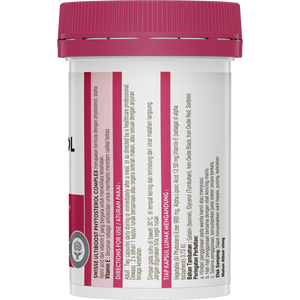 SWISSE ULTIBOOST PHYTOSTEROL COMPLEX