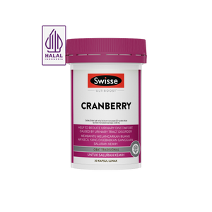 SWISSE ULTIBOOST CRANBERRY