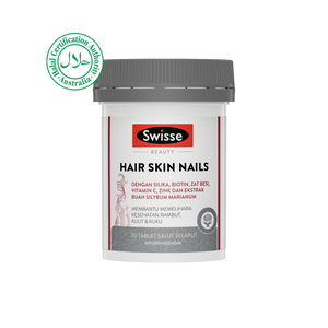 SWISSE HAIR SKIN NAILS